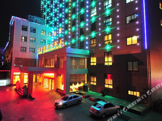 Jialong International Hotel in Xinhua, People's Republic of China