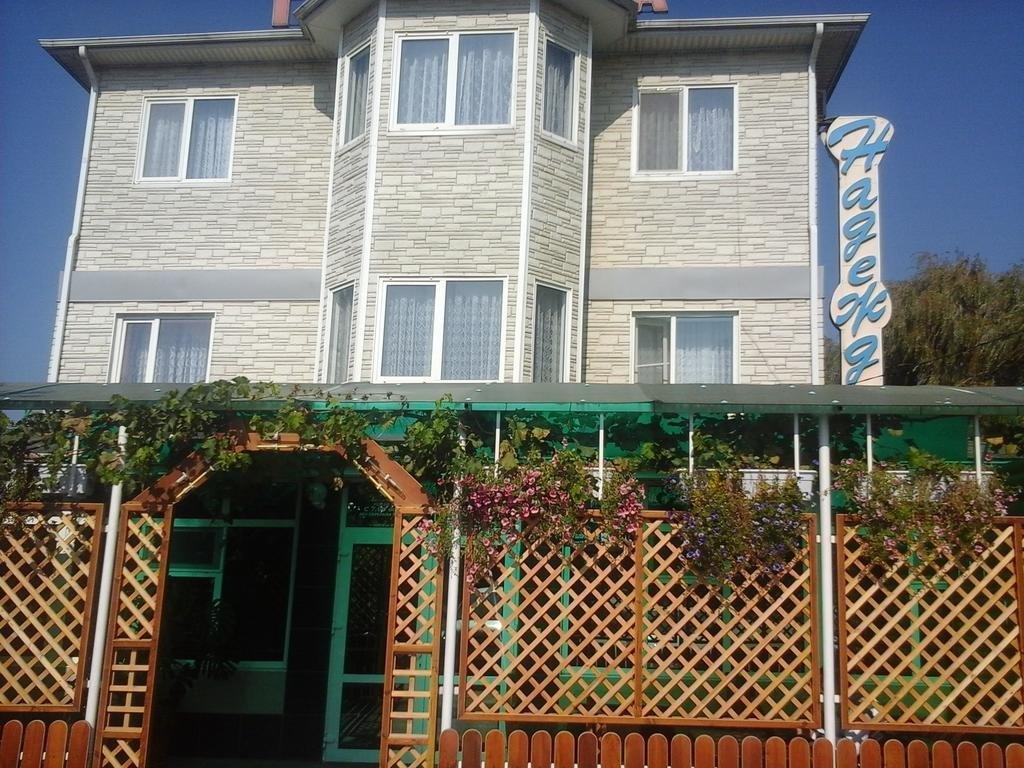 Nadezhda - carbon neutral hotel in Abinsk