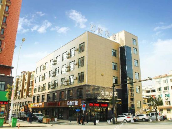 Hangzhou Shishang Hotel in Hangzhou, People's Republic of China