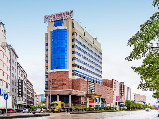 Vienna Classic Hotel - last minute hotel in Yunfu