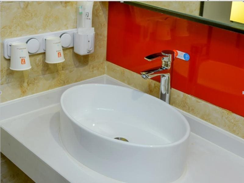 7 Days Premium - carbon neutral hotel in Chongqing