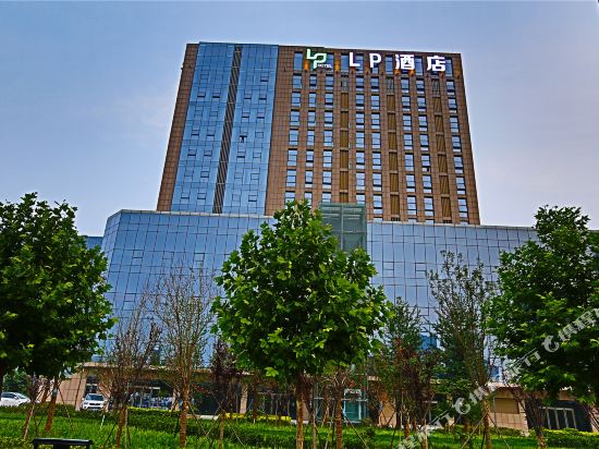 Lp Hotel - last minute hotel in Zhengzhou