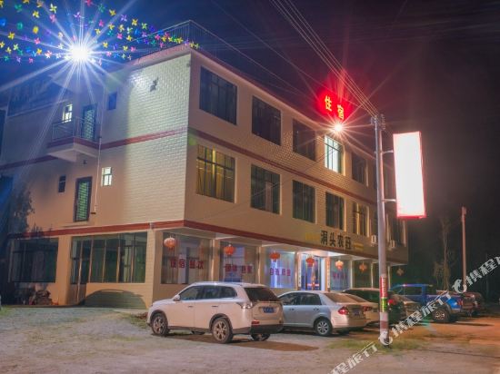 Nanxiong hat peak town Dongtou farm in Xiongzhou, People's Republic of China