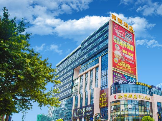 Xili Hotel in Guangzhou, People's Republic of China