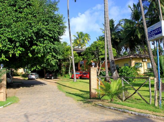Igarakue Hotel Pousada - last minute hotel in Unknown City