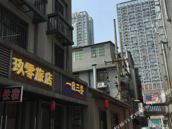 Hollywood hotel in Changsha, People's Republic of China