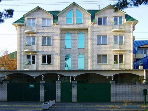 Gostevoy Dom Mir - last minute hotel in Anapa