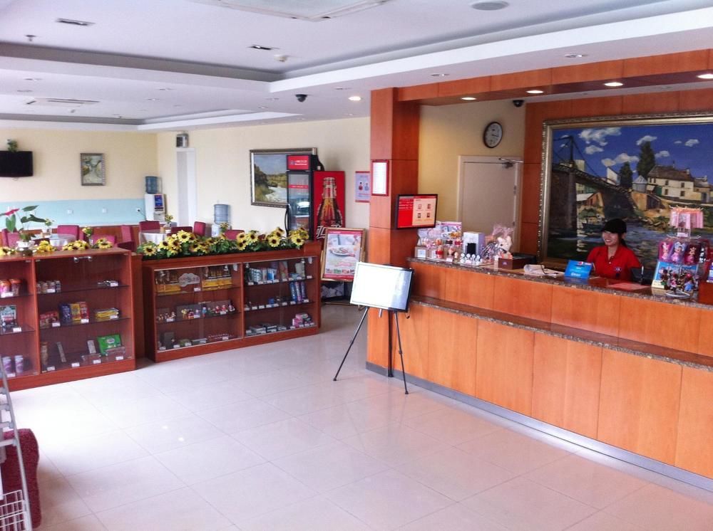 Hanting Express — Changhongjie