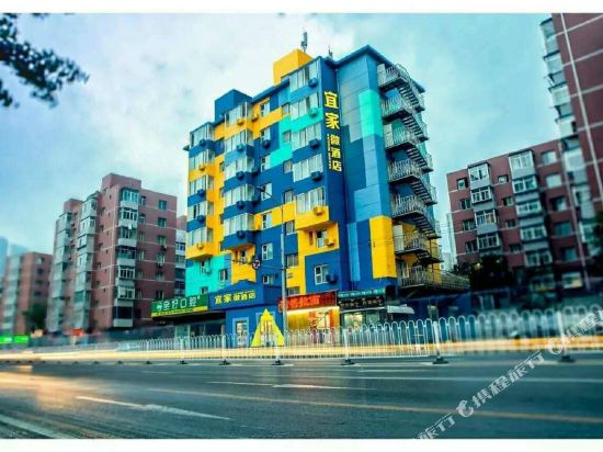 Ekinn Hotel - last minute hotel in Dalian