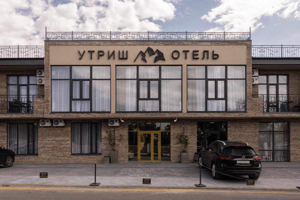 Utrish Hotel - carbon neutral hotel in Unknown City