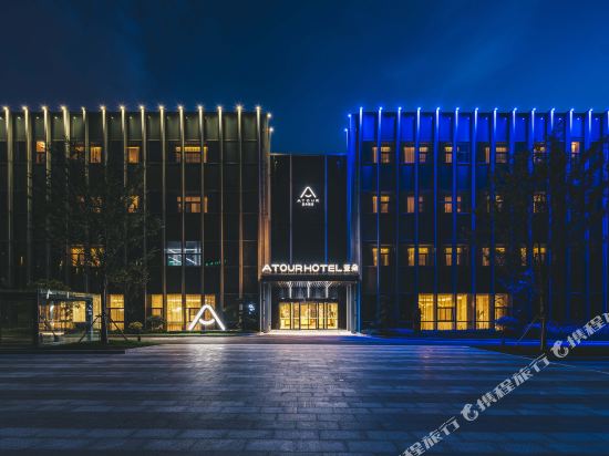 Yaduo Hotel Dongshahu Suzhou industrial park — 4-Star Luxury Hotel in Suzhou, People's Republic of China