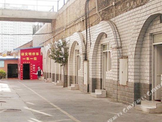 HuaLing Hotel - last minute hotel in Baoji