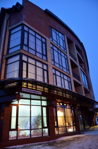 Club Hotel Yar in Orenburg, Russia