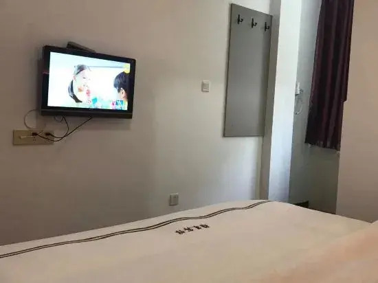 Yale Hotel Chenzhou - last minute hotel in Chenzhou