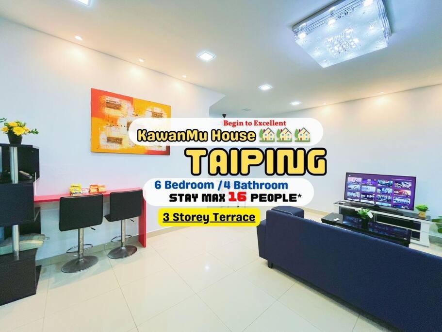 KawanMu House with 6 Bedrooms — 4-Star Luxury Hotel in Taiping, Malaysia