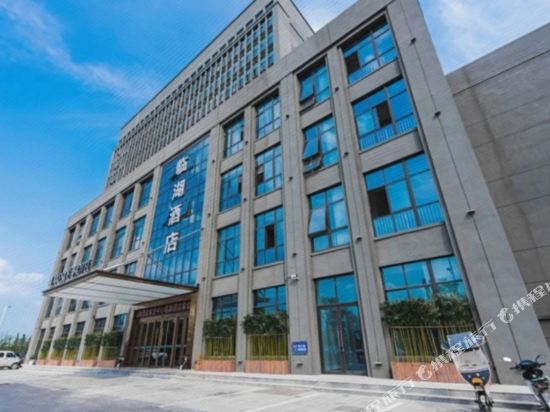 Linhu Hotel in Lu'an, People's Republic of China