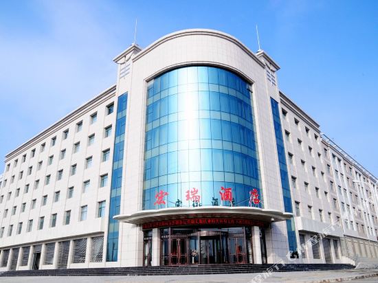 Hongrui Hotel - last minute hotel in Qingyang