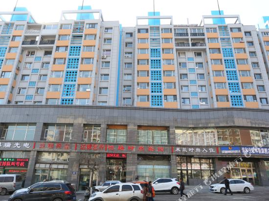 Yilu Hotel - carbon neutral hotel in Changchun