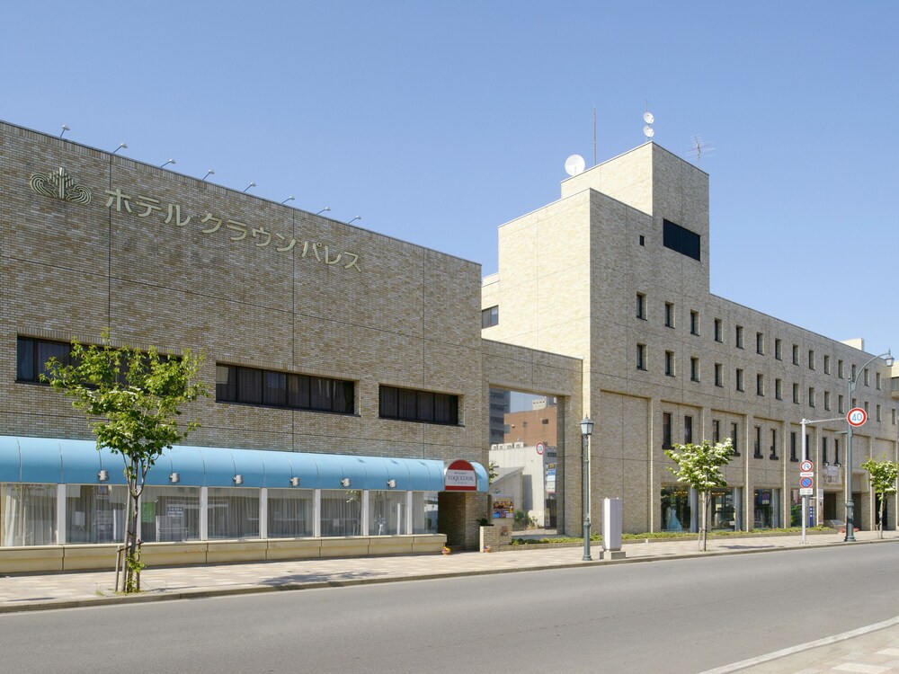 Hotel Crown Palace Aomori in Aomori, Japan