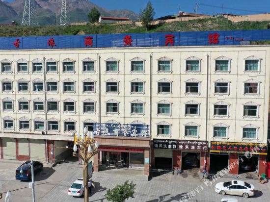 QiLian GuLang Business Hotel in Qilian, People's Republic of China
