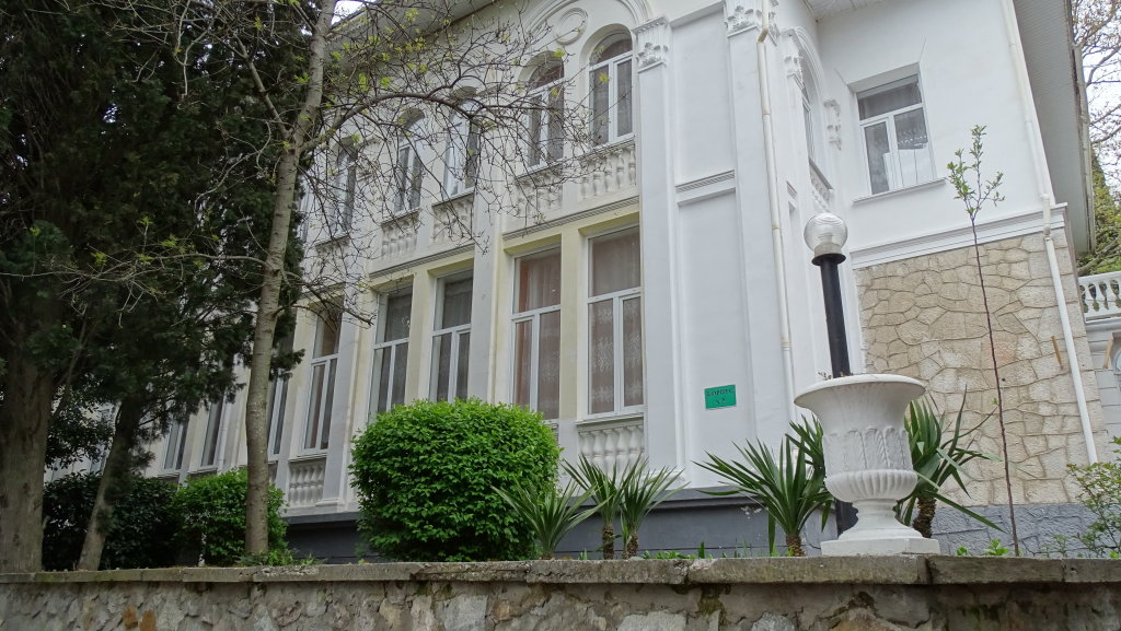 Alupka Sanatorium - last minute hotel in Unknown City