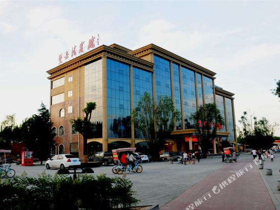 Wangyuelou Hotel - last minute hotel in Dali