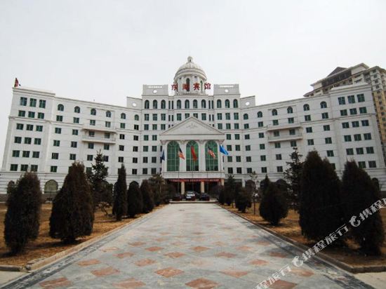 East Lake Hotel in Xining, People's Republic of China