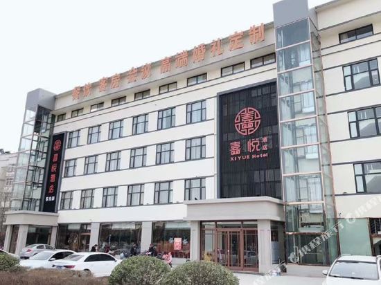 Joy Hotel Pizhou in Pizhou, People's Republic of China