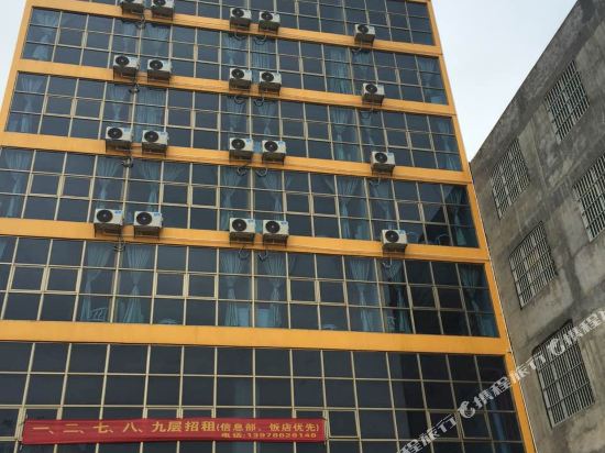Nanning Xinxi Hotel - last minute hotel in Nanning