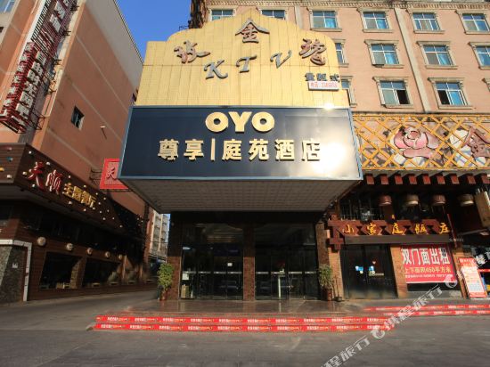 Tingyuan - last minute hotel in Lijiang
