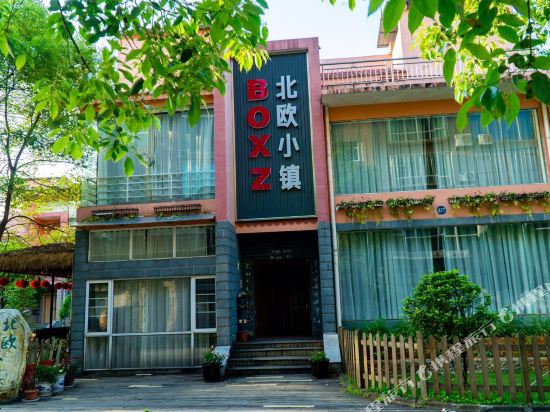 Zixing Dongjiang Beiou Town in Tangdong, People's Republic of China