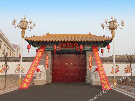 De Lai Fu Hotel in Jinzhong, People's Republic of China