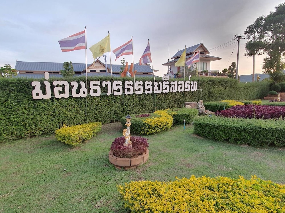 Montharntham Resort Ruknailuang in Wiang Pa Pao, Thailand