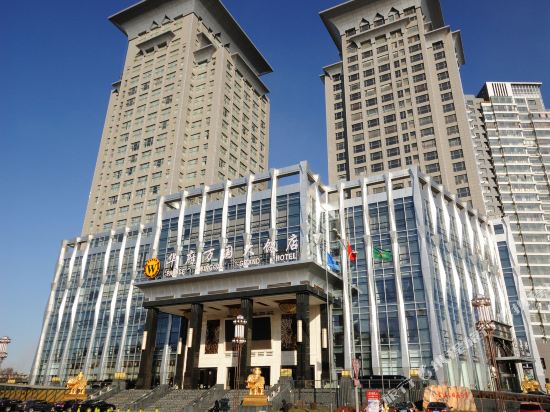 Palace Wingoal Grand Hotel — 4-Star Luxury Hotel in Chaoyang, People's Republic of China