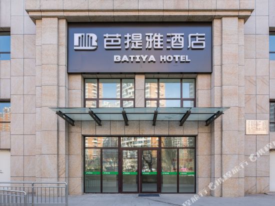 Pattaya Hotel - last minute hotel in Chengde