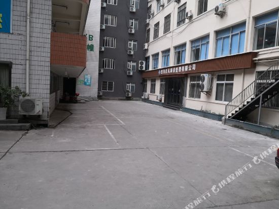 Haoke Fengshang Hotel Zigong — hotel in Zigong