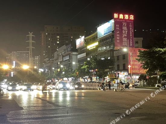 Xinxin Hotel - last minute hotel in Dongguan