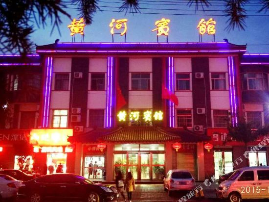 Huanghe Hotel — hotel in Kouqian