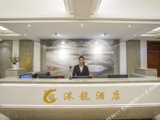 Ganglong Hotel - last minute hotel in Huizhou