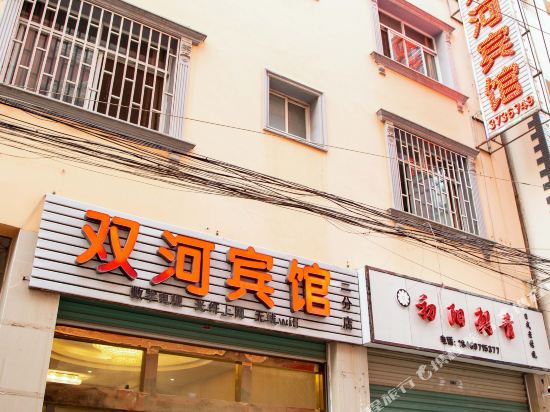 Shbg in Wenlan, People's Republic of China