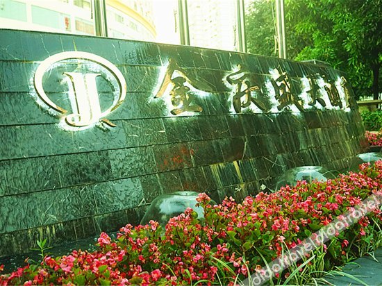 Jun H Hotel - carbon neutral hotel in Nanning