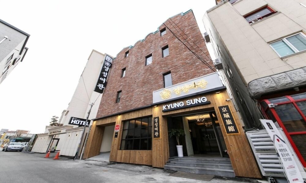 Kyungsung Yeogwan - last minute hotel in Chuncheon