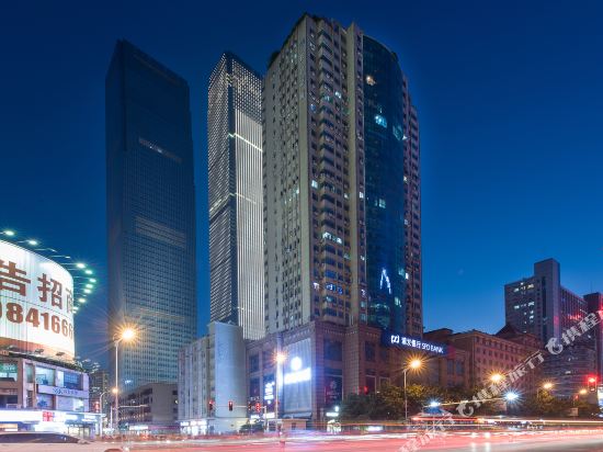 Uyi Hotel - carbon neutral hotel in Changsha