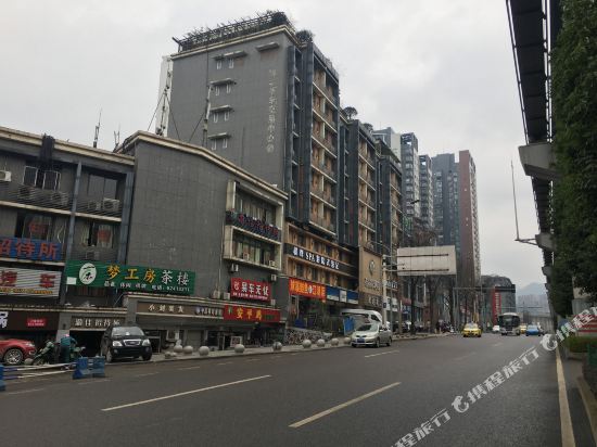 Brother Hotel - carbon neutral hotel in Chongqing