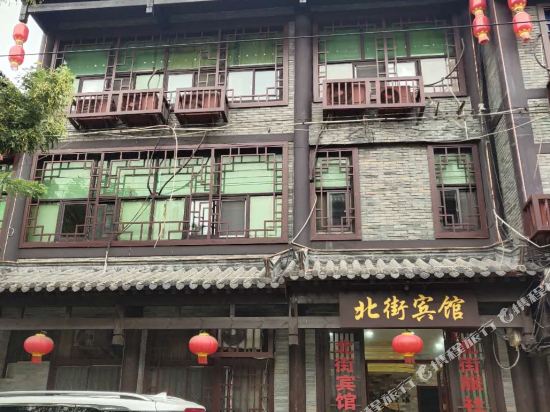 Beijie Hotel - last minute hotel in Unknown City