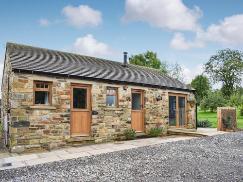 Brooklands Cottage — 4-Star Luxury Hotel in Leyburn, United Kingdom