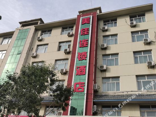 Meijia Hotel — hotel in Jiangna