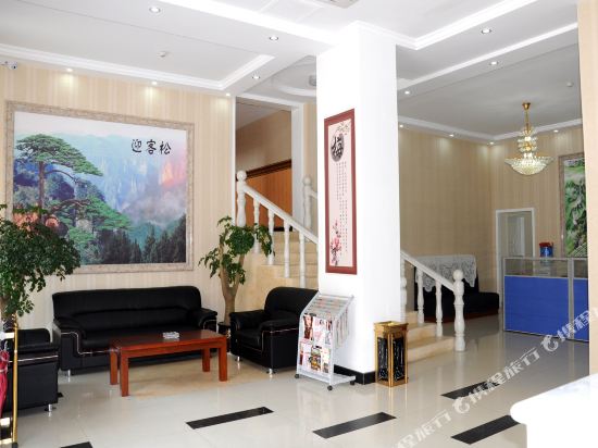Tiancongren Hotel - last minute hotel in Chengdu
