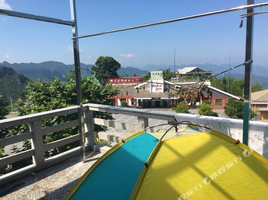 Life Home - last minute hotel in Unknown City