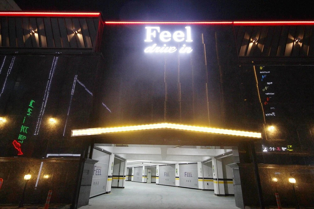 Iksan Feel Self Check in Motel in Iksan, South Korea